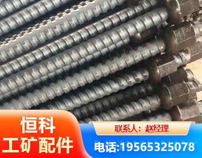 东营右旋螺纹锚杆