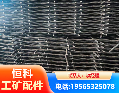 东营钢筋编炽焊网