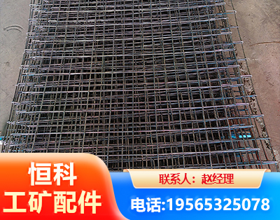 东营钢筋编炽焊网