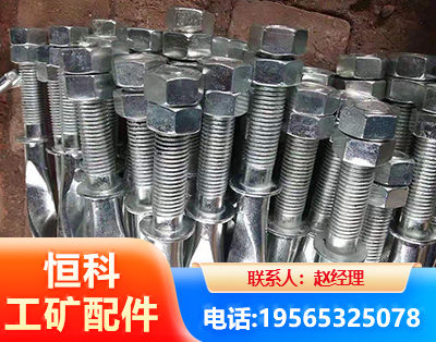 东营麻花锚杆