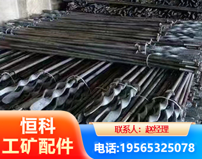 东营麻花锚杆