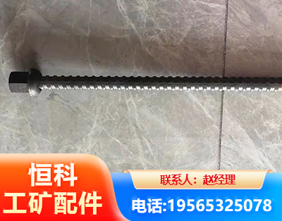 东营右旋螺纹锚杆